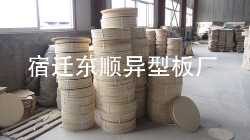 圓形板（大規(guī)格）