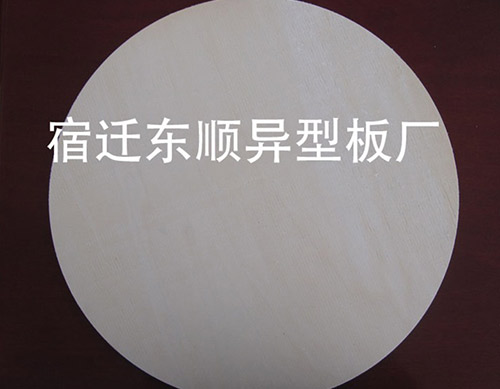桶蓋（直徑700）