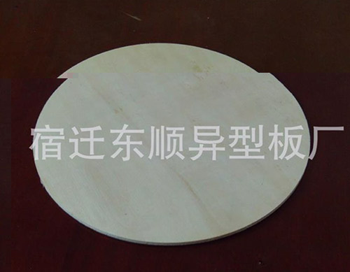 桶蓋（九夾板）
