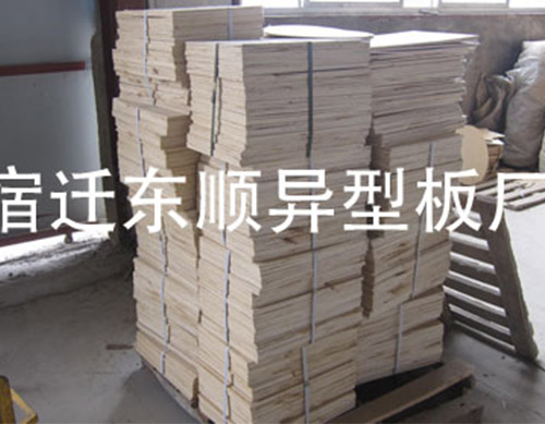 方形板（長寬厚可定制）