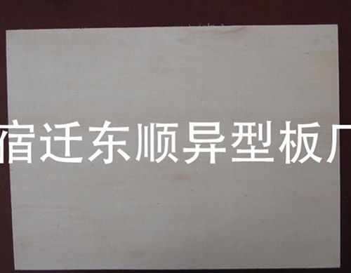 方形板（長寬厚可定制）