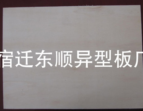 方形板（茶葉盒，長寬厚可定制）