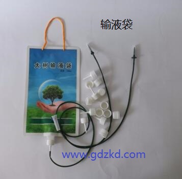 輸液袋，共擠輸液袋，大樹輸液袋,吊針輸液袋,植物輸液袋，吊水袋
